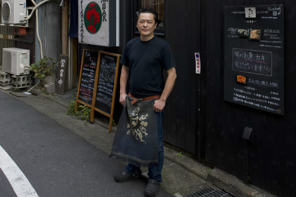 Sakana Bar Ippo - Fish & Sake Bar. Fish and sake served to the sound of rock ‘n’ roll.