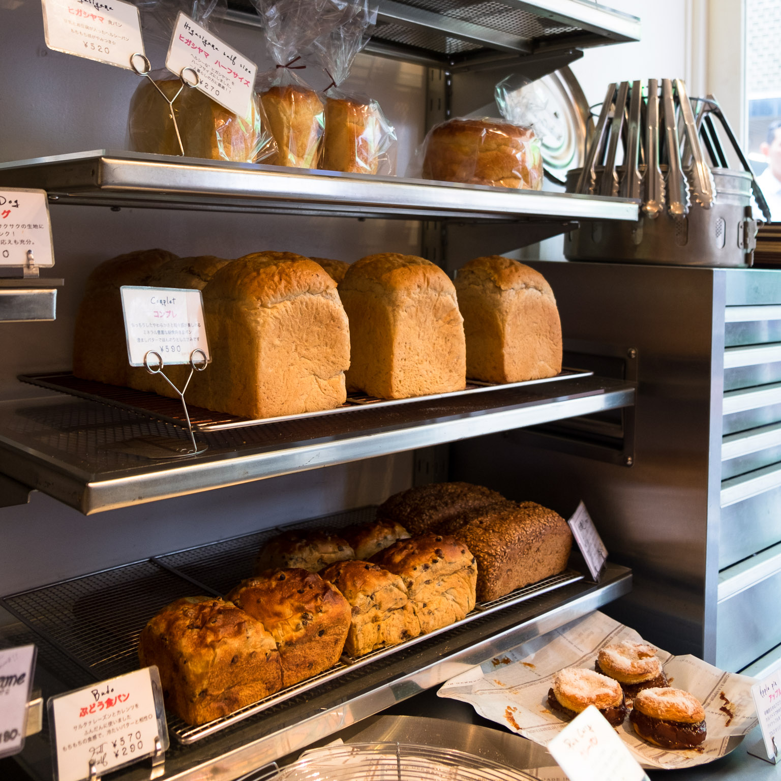 Trendy little bread shop fashioned by a proudly obsessive chef