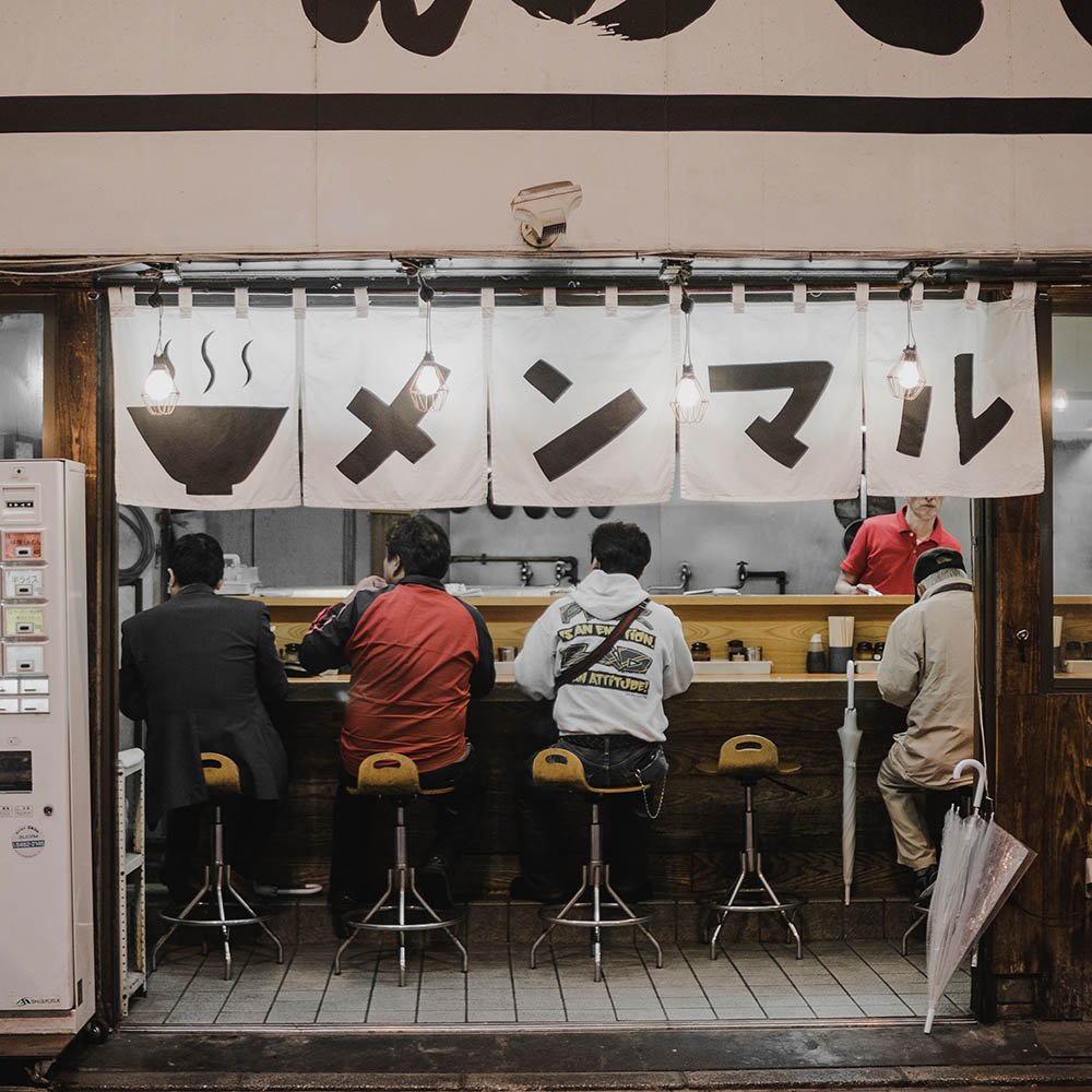 Ueno: Tokyo Street Food